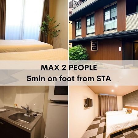 Hotel The Point Kiyomizu Gojo Κιότο Εξωτερικό φωτογραφία