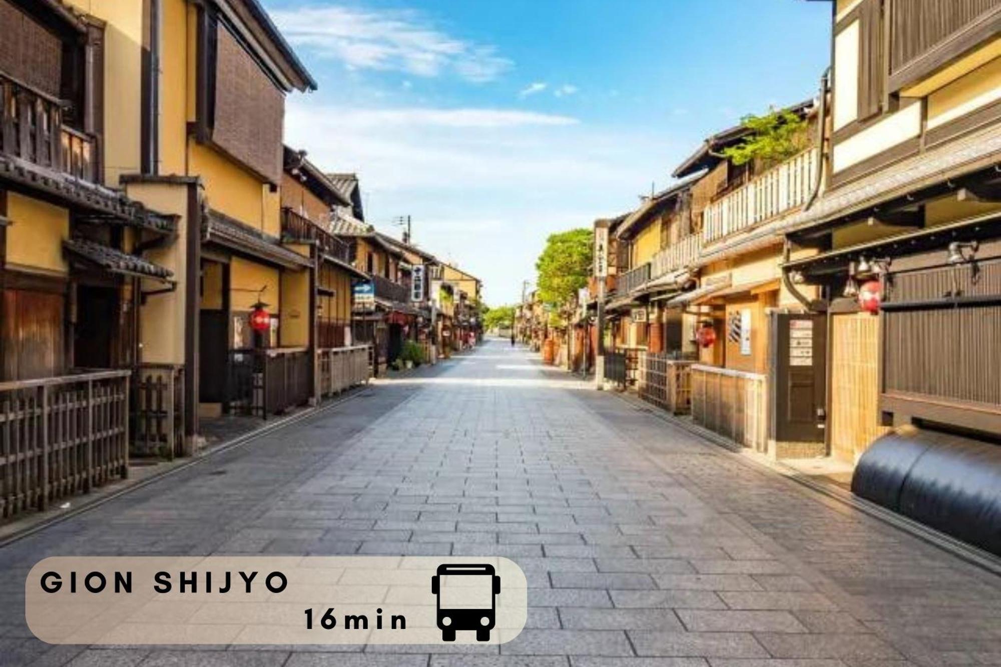 Hotel The Point Kiyomizu Gojo Κιότο Εξωτερικό φωτογραφία