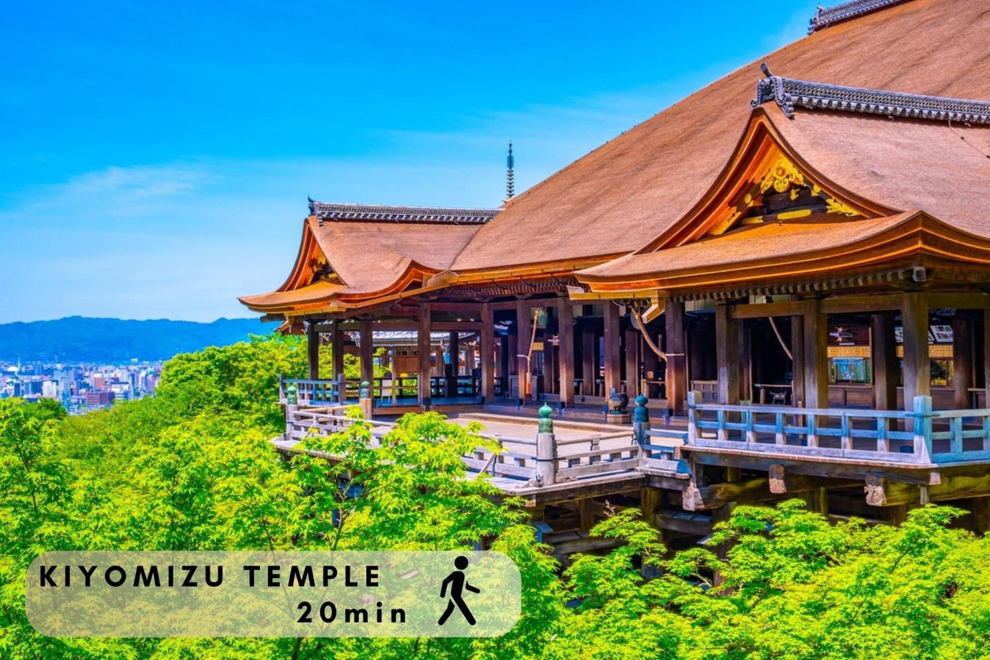 Hotel The Point Kiyomizu Gojo Κιότο Εξωτερικό φωτογραφία