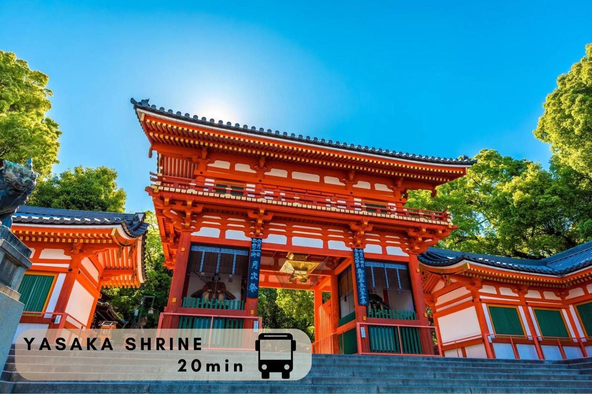 Hotel The Point Kiyomizu Gojo Κιότο Εξωτερικό φωτογραφία