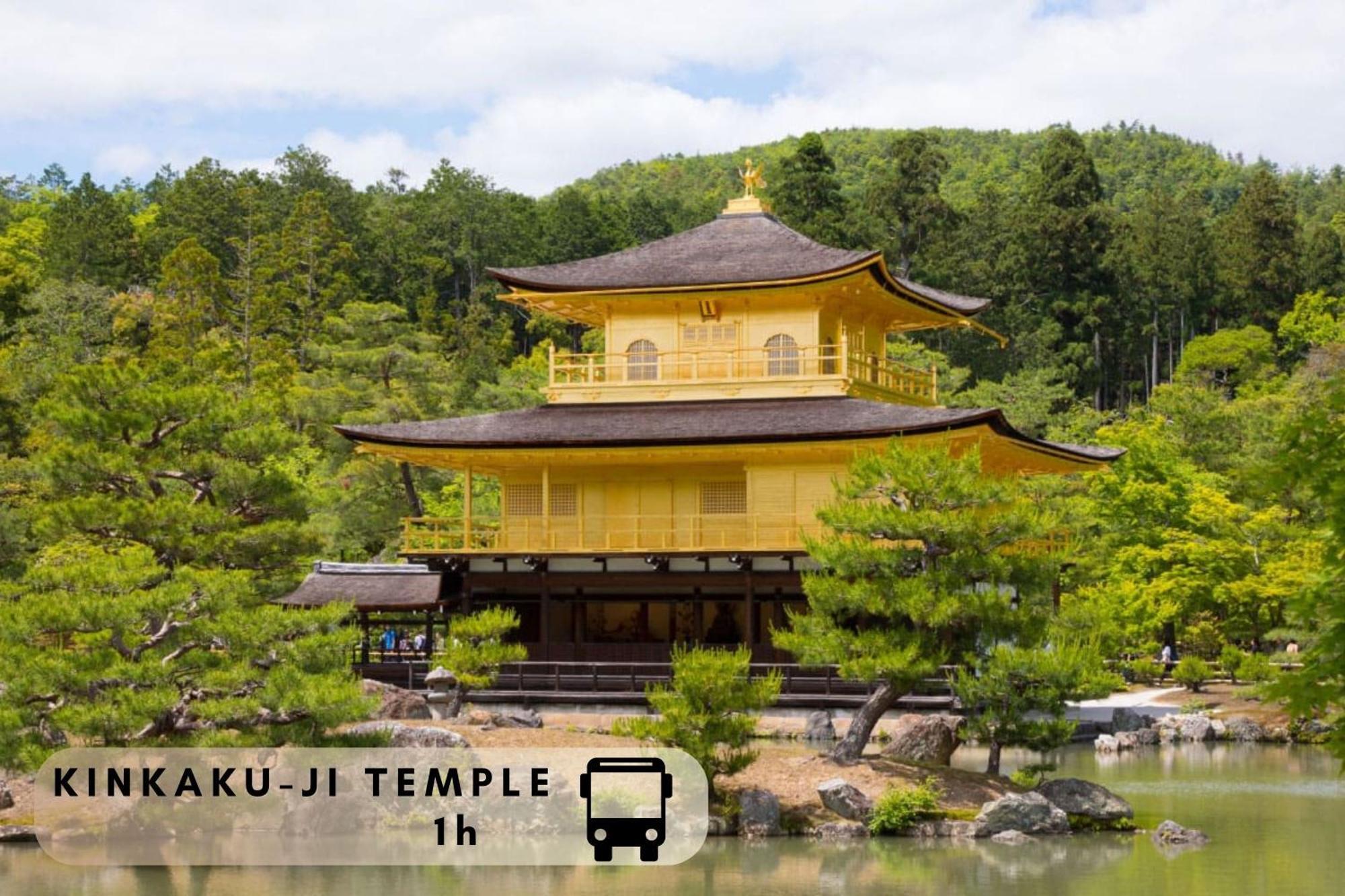 Hotel The Point Kiyomizu Gojo Κιότο Εξωτερικό φωτογραφία
