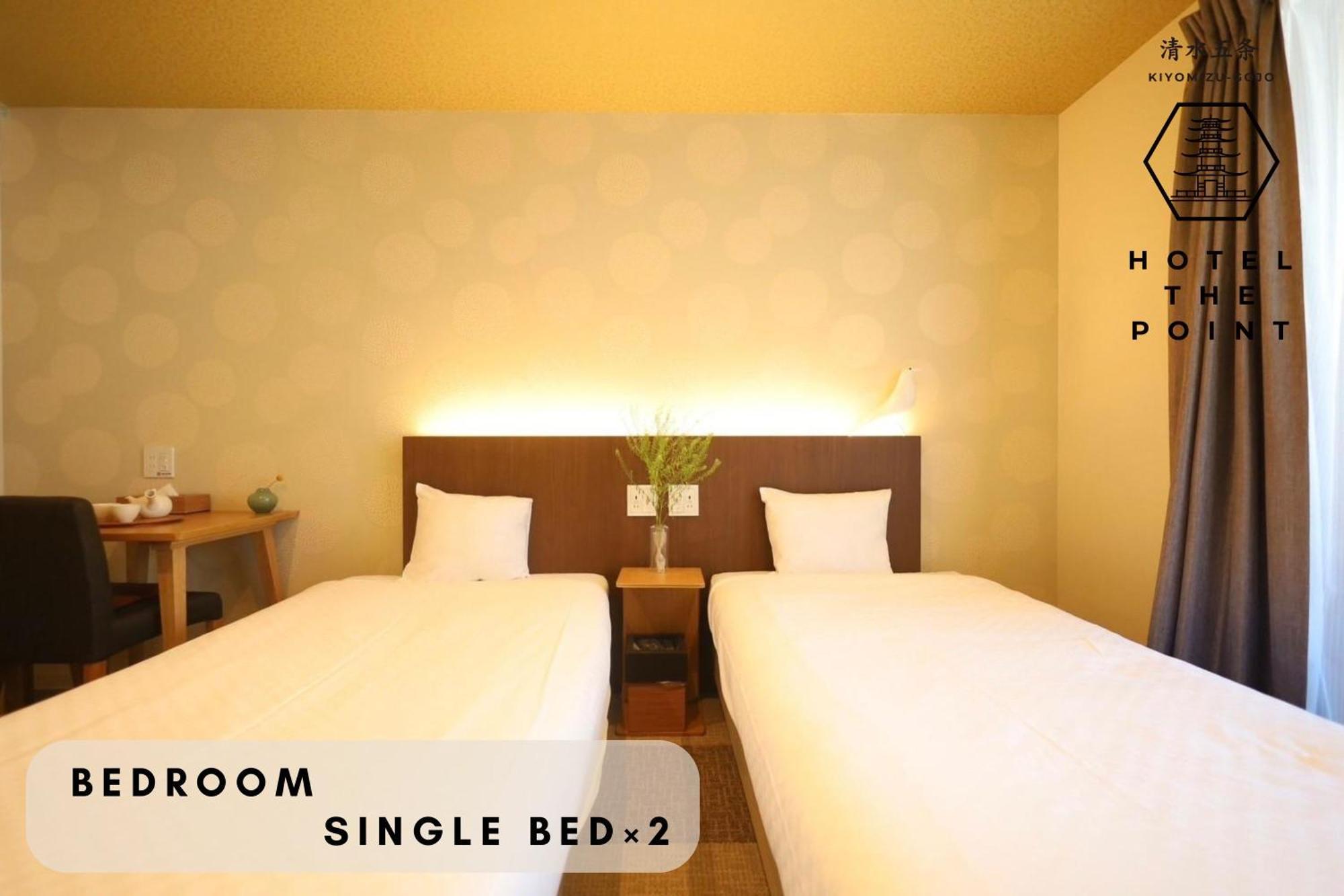 Hotel The Point Kiyomizu Gojo Κιότο Εξωτερικό φωτογραφία